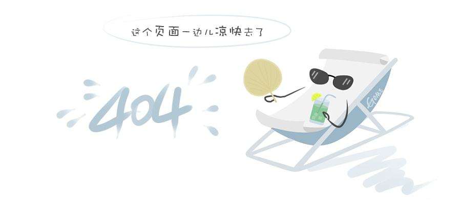 可见近红外用usb2000 光谱仪