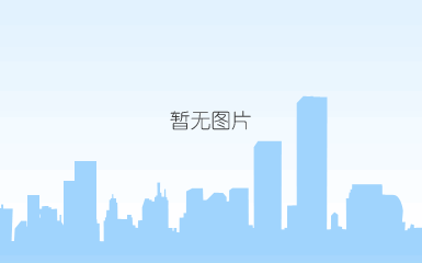 nirquest近红外光纤光谱仪--预配置900 - 1700 nm